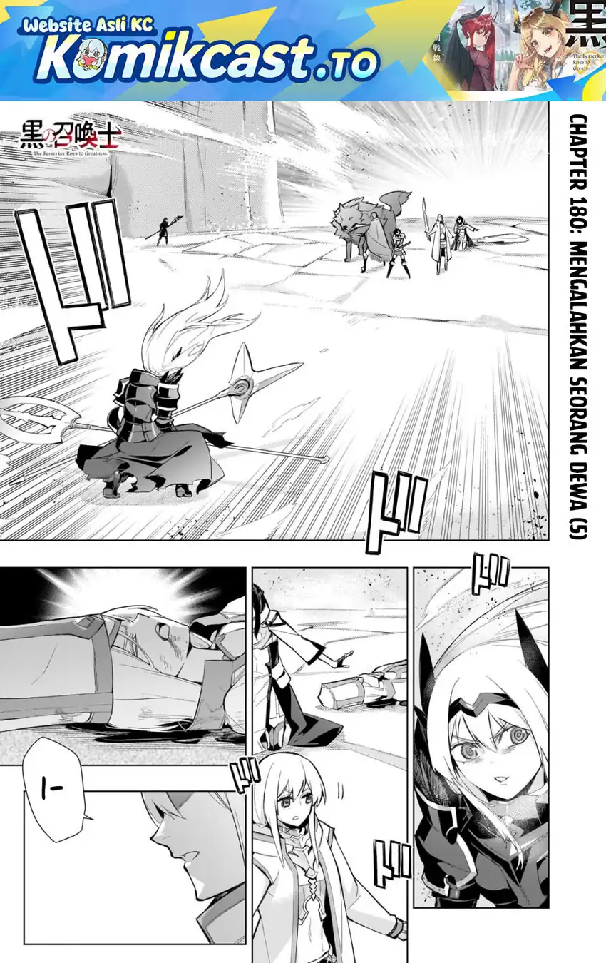 Baca Kuro no Shoukanshi - Chapter 180 halaman 2