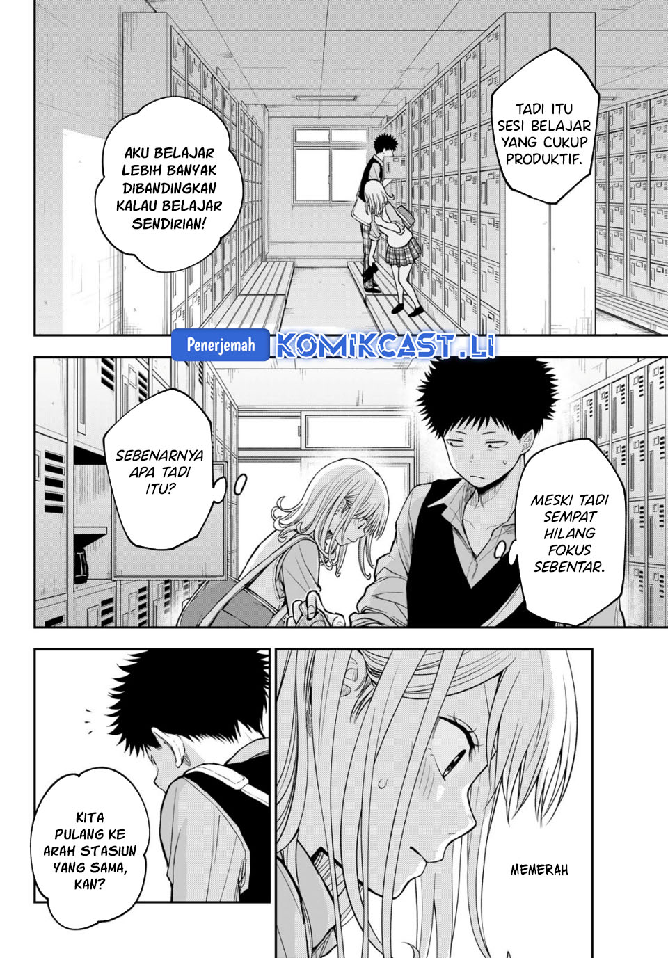 Kuroiwa Medaka ni Watashi no Kawaii ga Tsuujinai Chapter 188 page 24