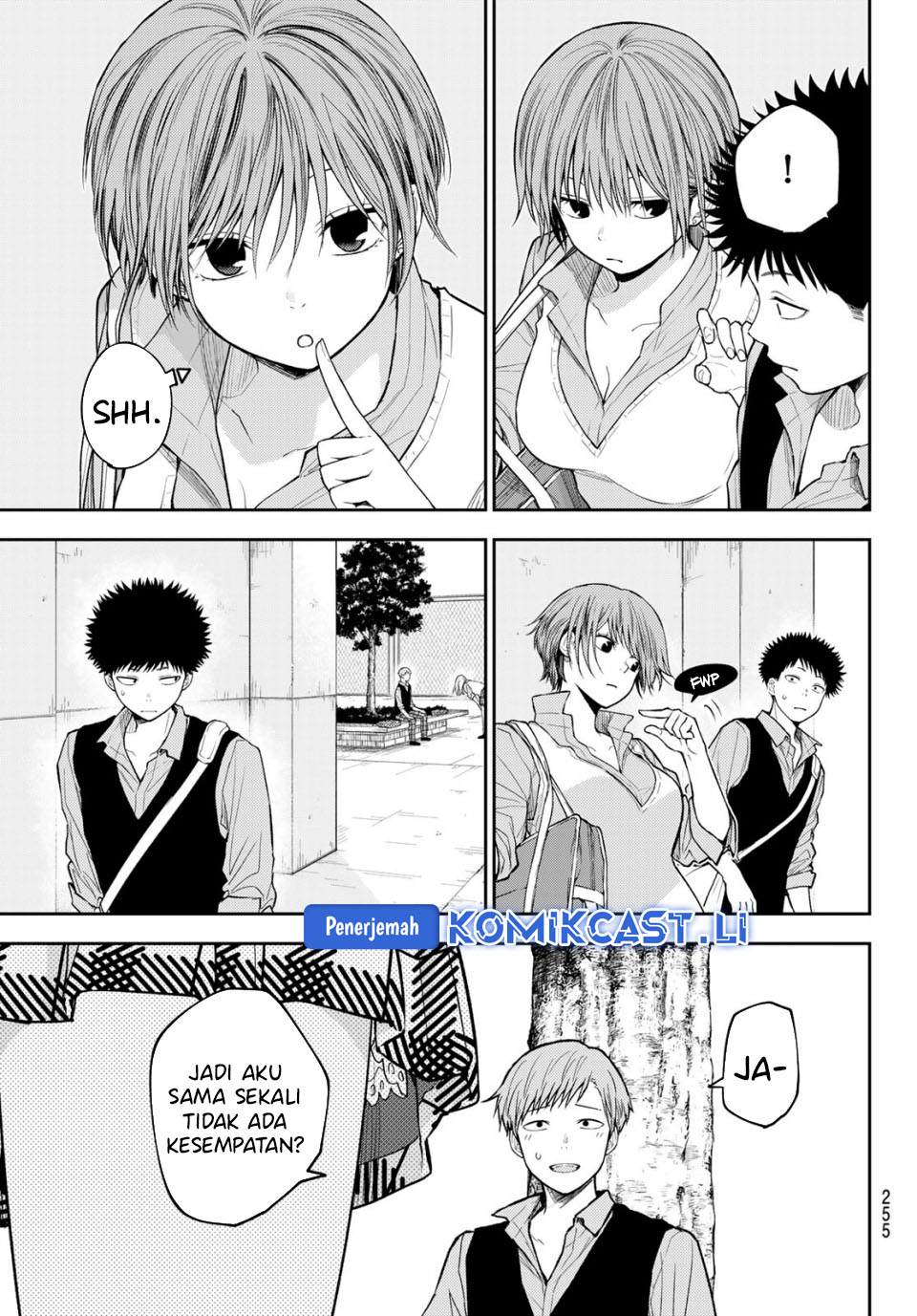 Kuroiwa Medaka ni Watashi no Kawaii ga Tsuujinai Chapter 189 page 20