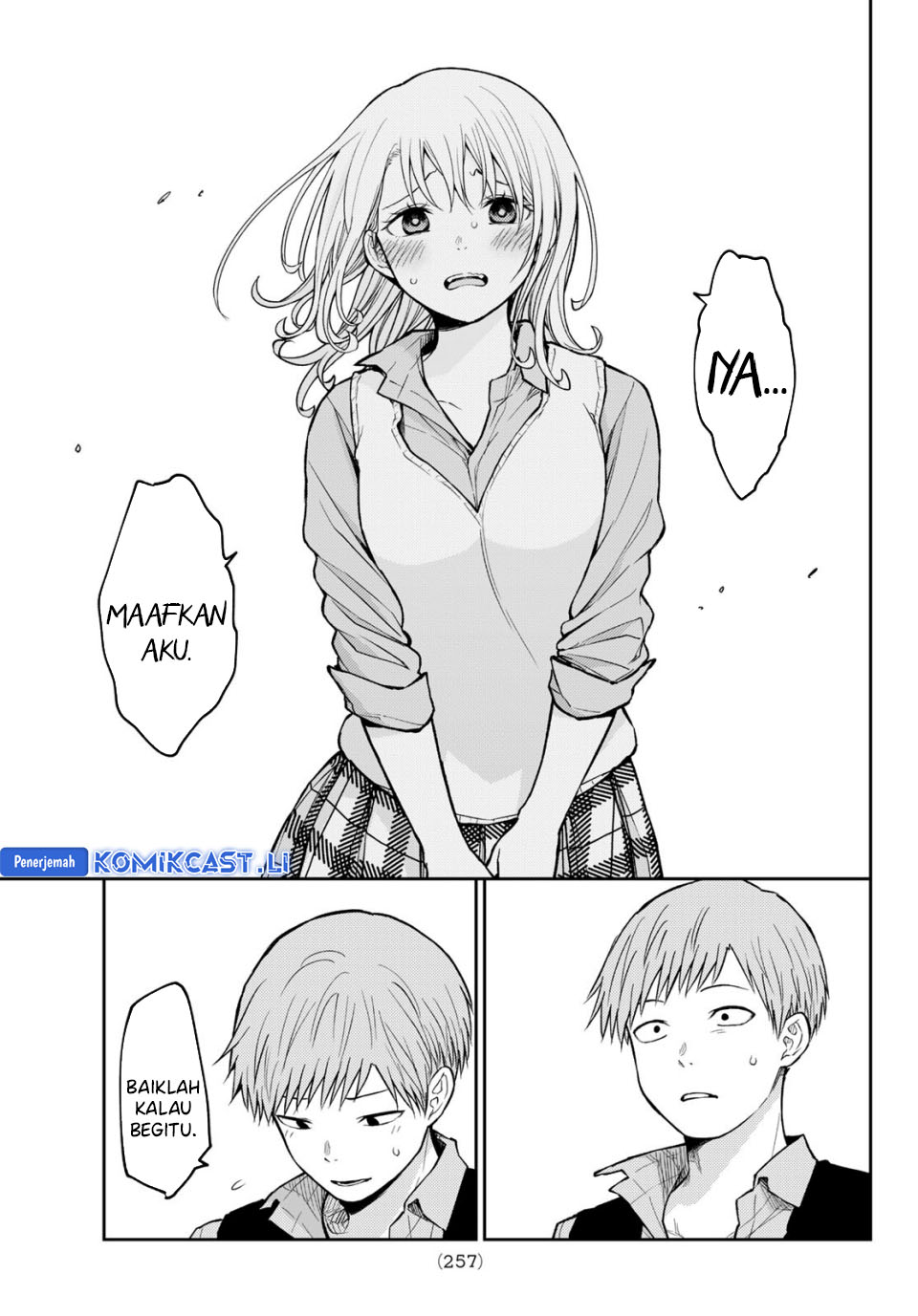 Kuroiwa Medaka ni Watashi no Kawaii ga Tsuujinai Chapter 189 page 24