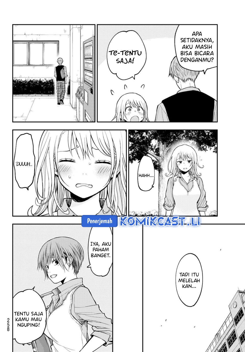 Kuroiwa Medaka ni Watashi no Kawaii ga Tsuujinai Chapter 189 page 26