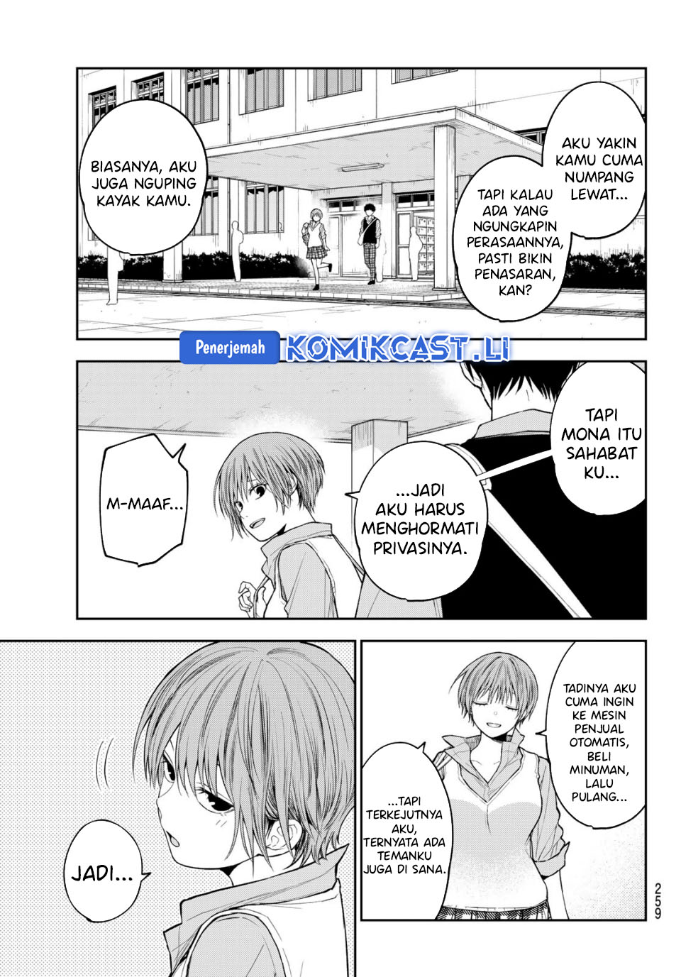 Kuroiwa Medaka ni Watashi no Kawaii ga Tsuujinai Chapter 189 page 28