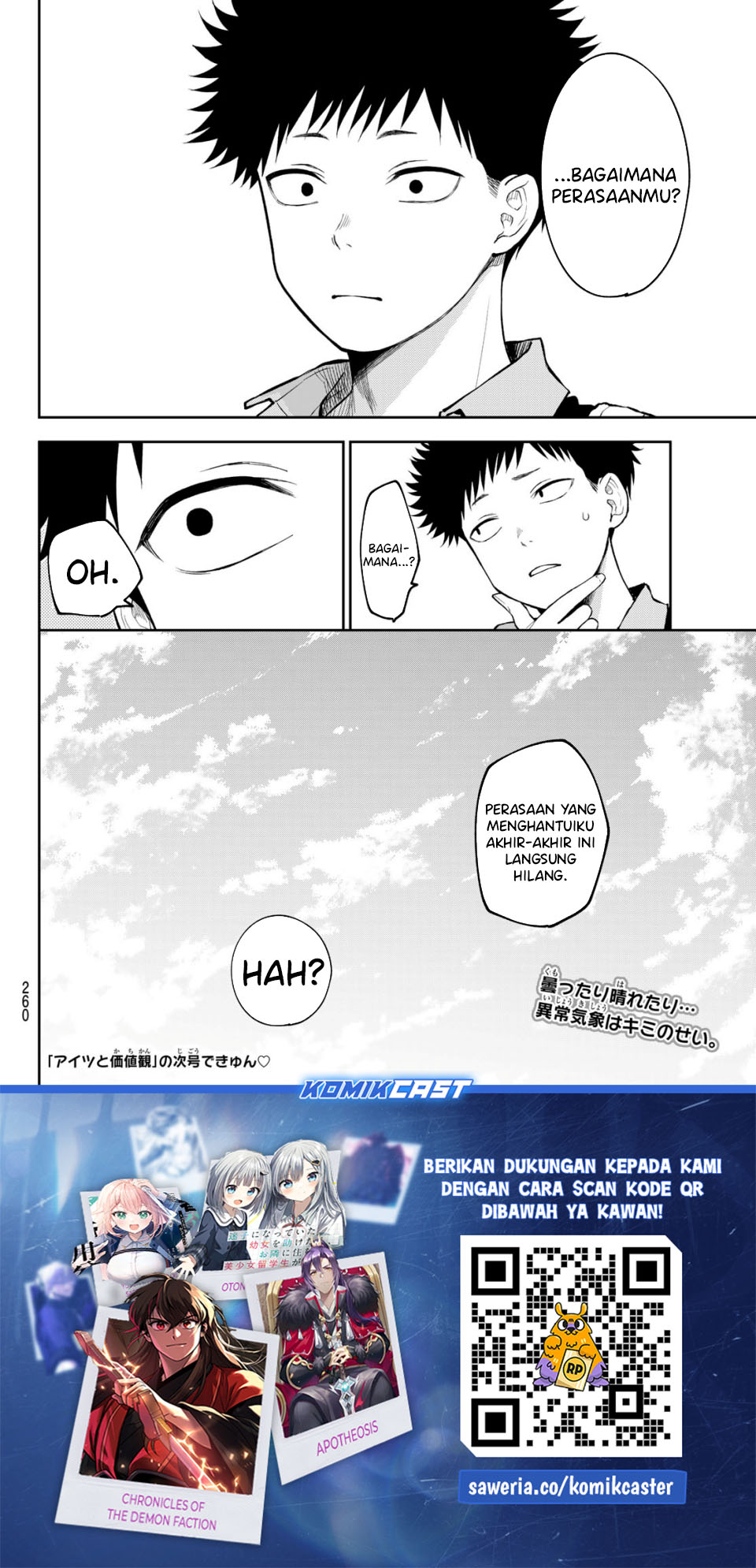 Kuroiwa Medaka ni Watashi no Kawaii ga Tsuujinai Chapter 189 page 30