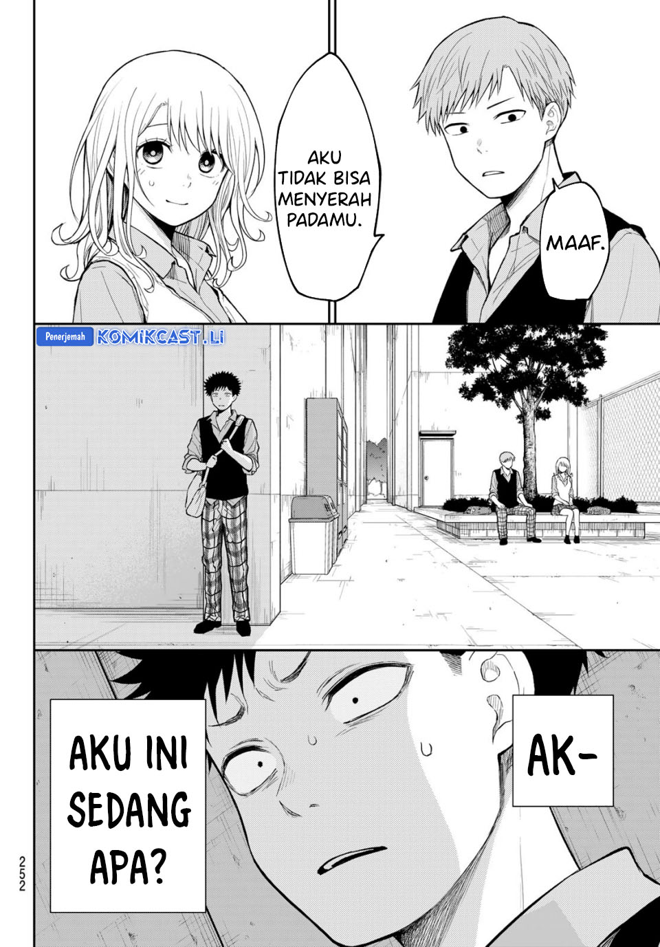 Kuroiwa Medaka ni Watashi no Kawaii ga Tsuujinai Chapter 189 page 14