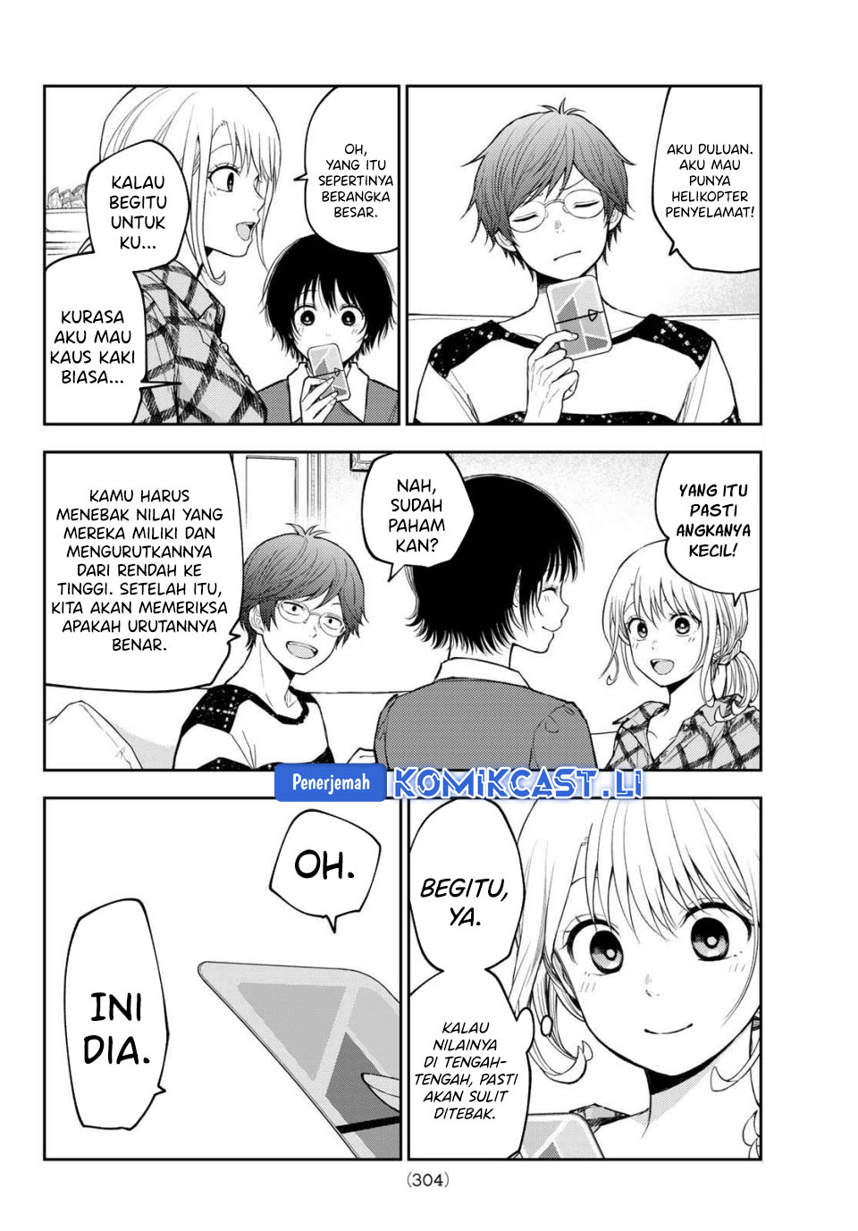 Kuroiwa Medaka ni Watashi no Kawaii ga Tsuujinai Chapter 190 page 26