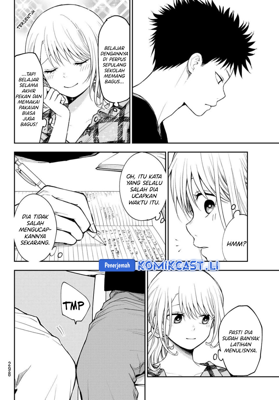 Kuroiwa Medaka ni Watashi no Kawaii ga Tsuujinai Chapter 190 page 14