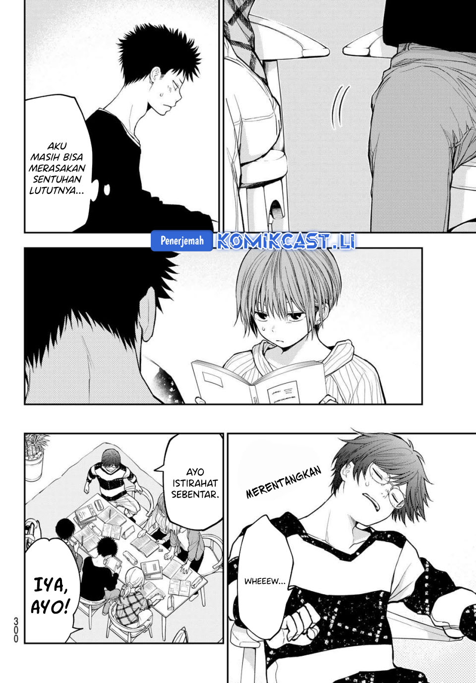 Kuroiwa Medaka ni Watashi no Kawaii ga Tsuujinai Chapter 190 page 18