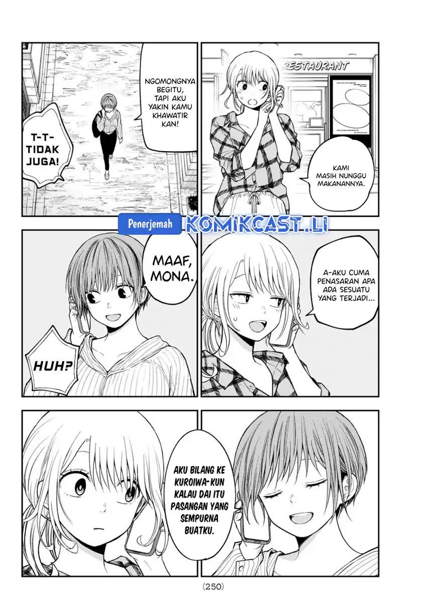 Baca Kuroiwa Medaka ni Watashi no Kawaii ga Tsuujinai - Chapter 194 halaman 11