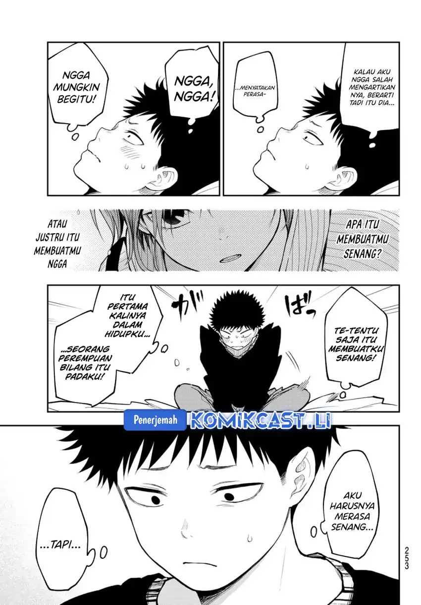 Baca Kuroiwa Medaka ni Watashi no Kawaii ga Tsuujinai - Chapter 194 halaman 14