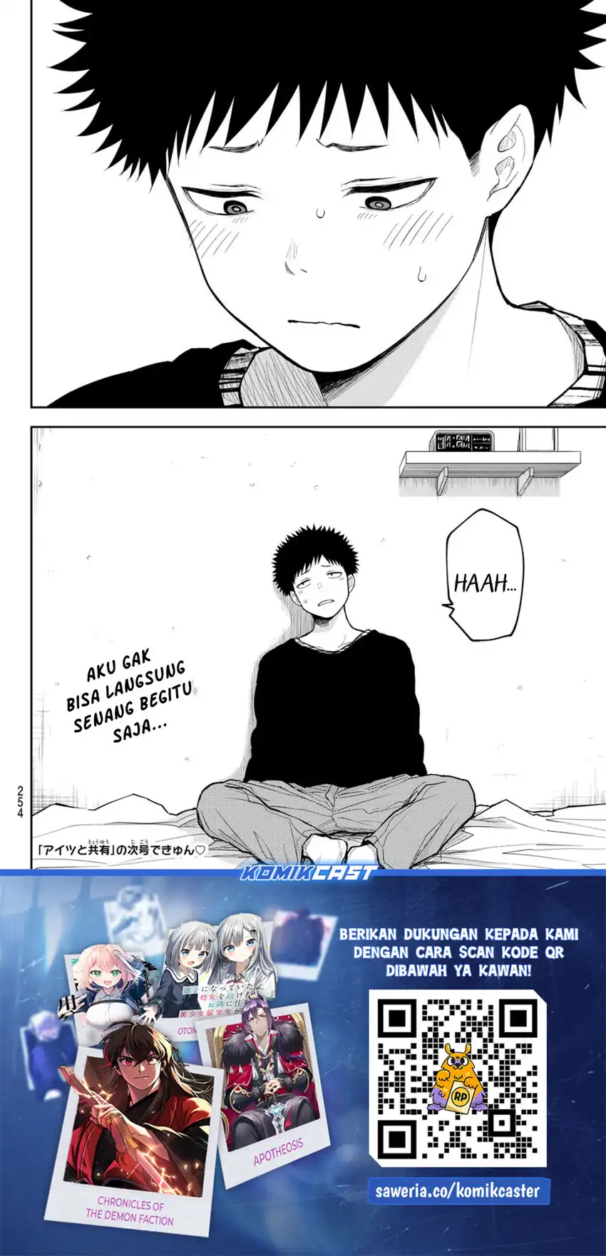 Baca Kuroiwa Medaka ni Watashi no Kawaii ga Tsuujinai - Chapter 194 halaman 15