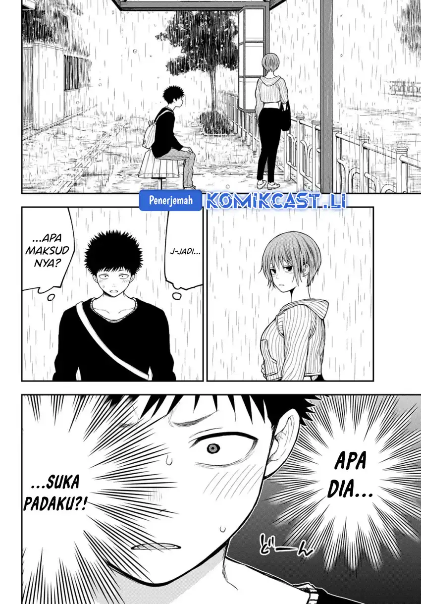 Baca Kuroiwa Medaka ni Watashi no Kawaii ga Tsuujinai - Chapter 194 halaman 3