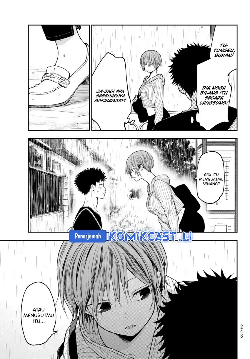 Baca Kuroiwa Medaka ni Watashi no Kawaii ga Tsuujinai - Chapter 194 halaman 4
