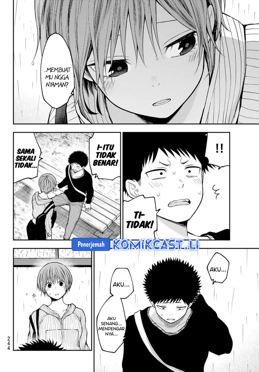 Baca Kuroiwa Medaka ni Watashi no Kawaii ga Tsuujinai - Chapter 194 halaman 5