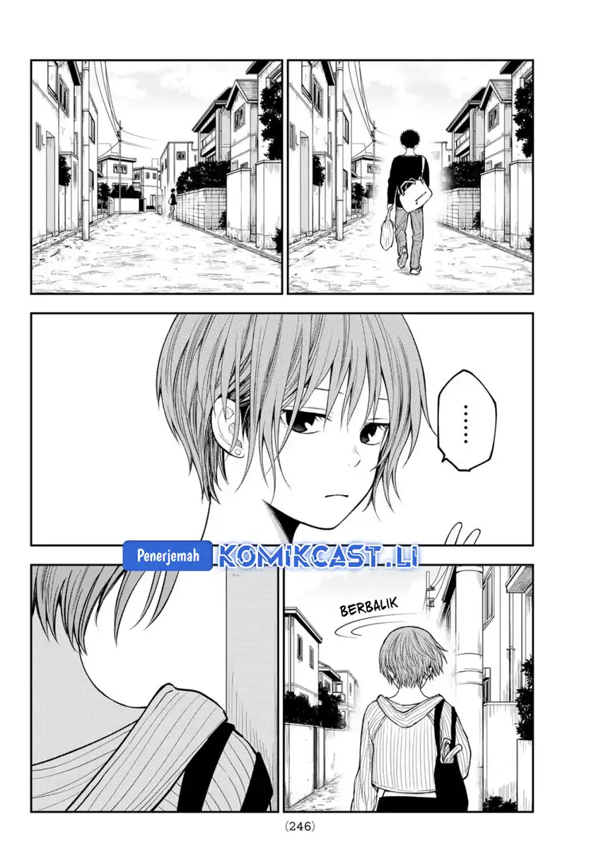 Baca Kuroiwa Medaka ni Watashi no Kawaii ga Tsuujinai - Chapter 194 halaman 7