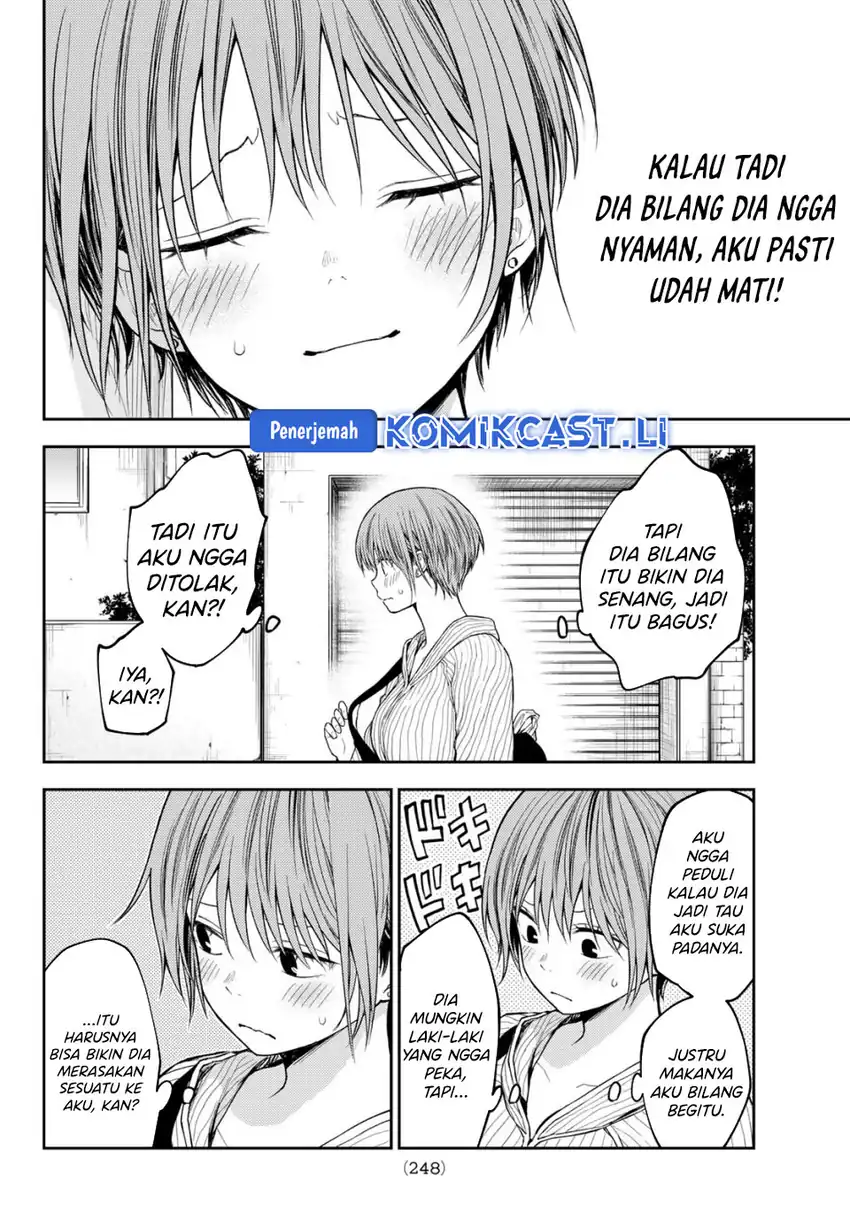 Baca Kuroiwa Medaka ni Watashi no Kawaii ga Tsuujinai - Chapter 194 halaman 9