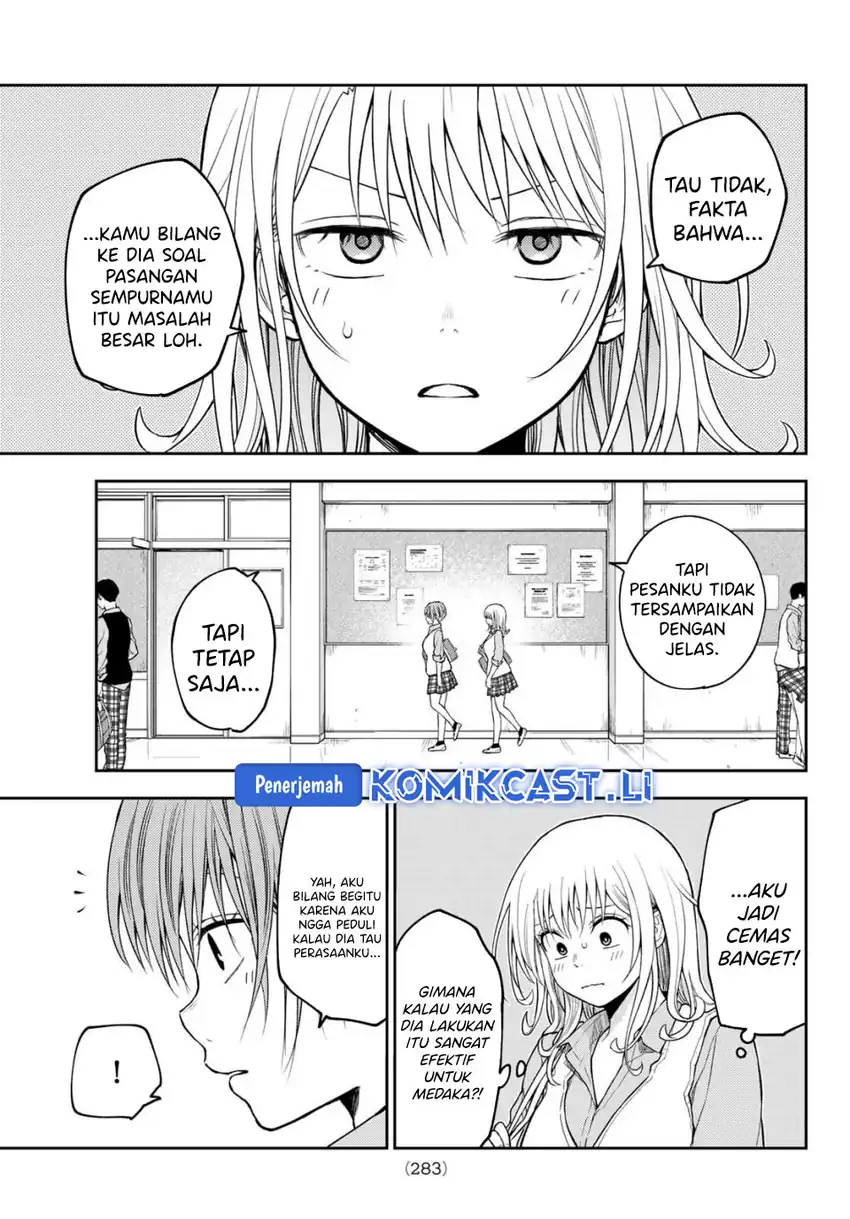 Baca Kuroiwa Medaka ni Watashi no Kawaii ga Tsuujinai - Chapter 195 halaman 10