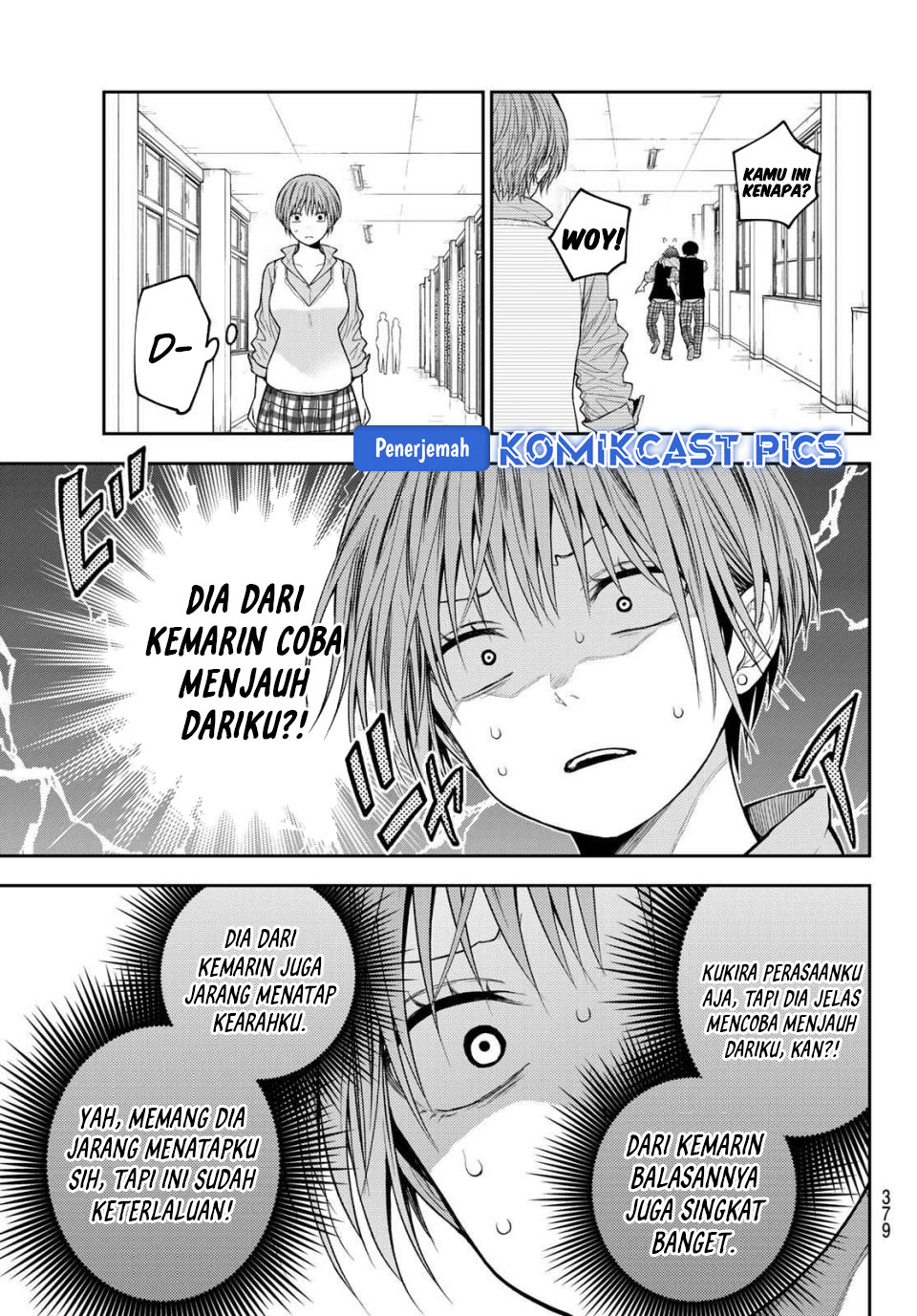 Baca Kuroiwa Medaka ni Watashi no Kawaii ga Tsuujinai - Chapter 196 halaman 10