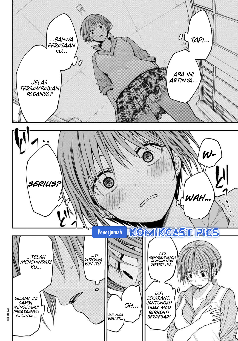 Baca Kuroiwa Medaka ni Watashi no Kawaii ga Tsuujinai - Chapter 196 halaman 11