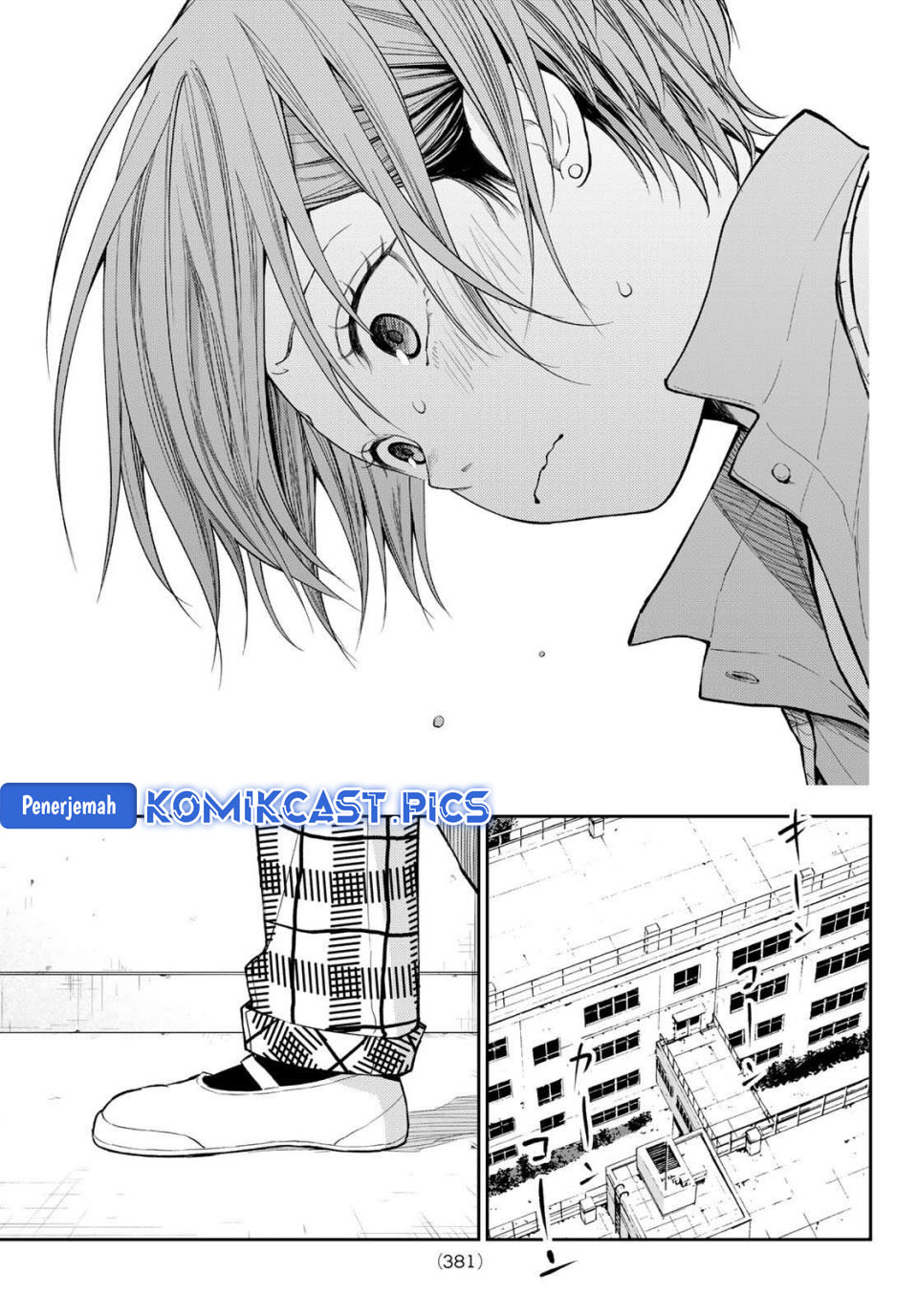 Baca Kuroiwa Medaka ni Watashi no Kawaii ga Tsuujinai - Chapter 196 halaman 12