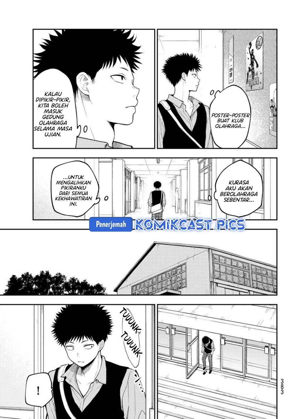 Baca Kuroiwa Medaka ni Watashi no Kawaii ga Tsuujinai - Chapter 196 halaman 14