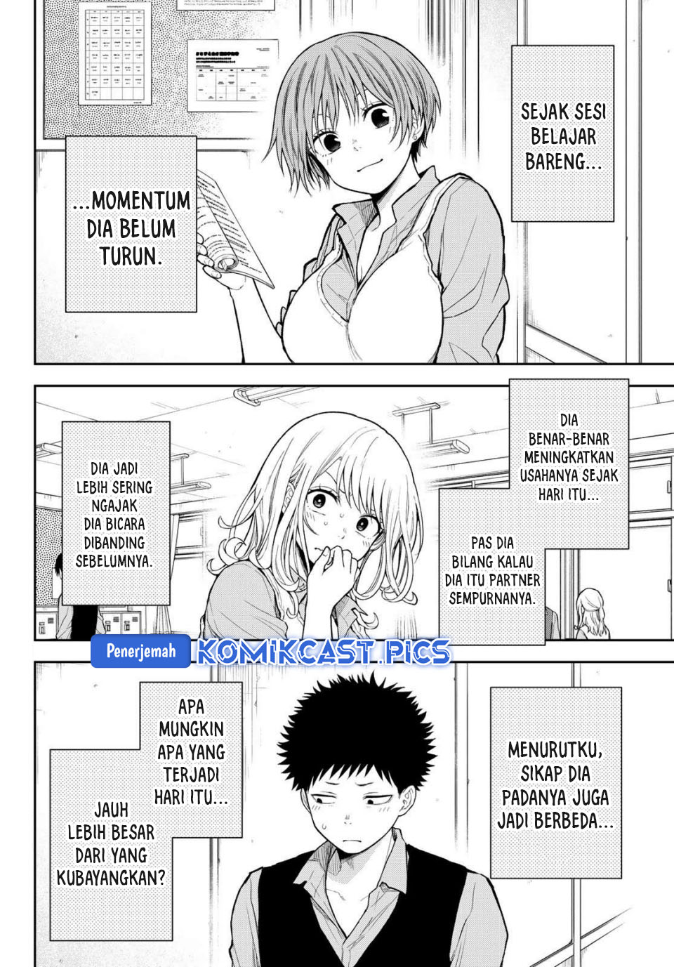 Baca Kuroiwa Medaka ni Watashi no Kawaii ga Tsuujinai - Chapter 196 halaman 3