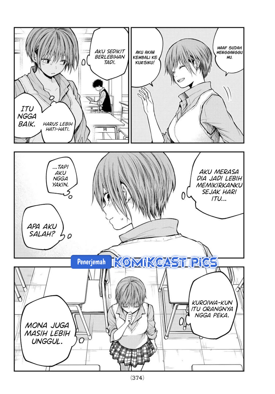 Baca Kuroiwa Medaka ni Watashi no Kawaii ga Tsuujinai - Chapter 196 halaman 5