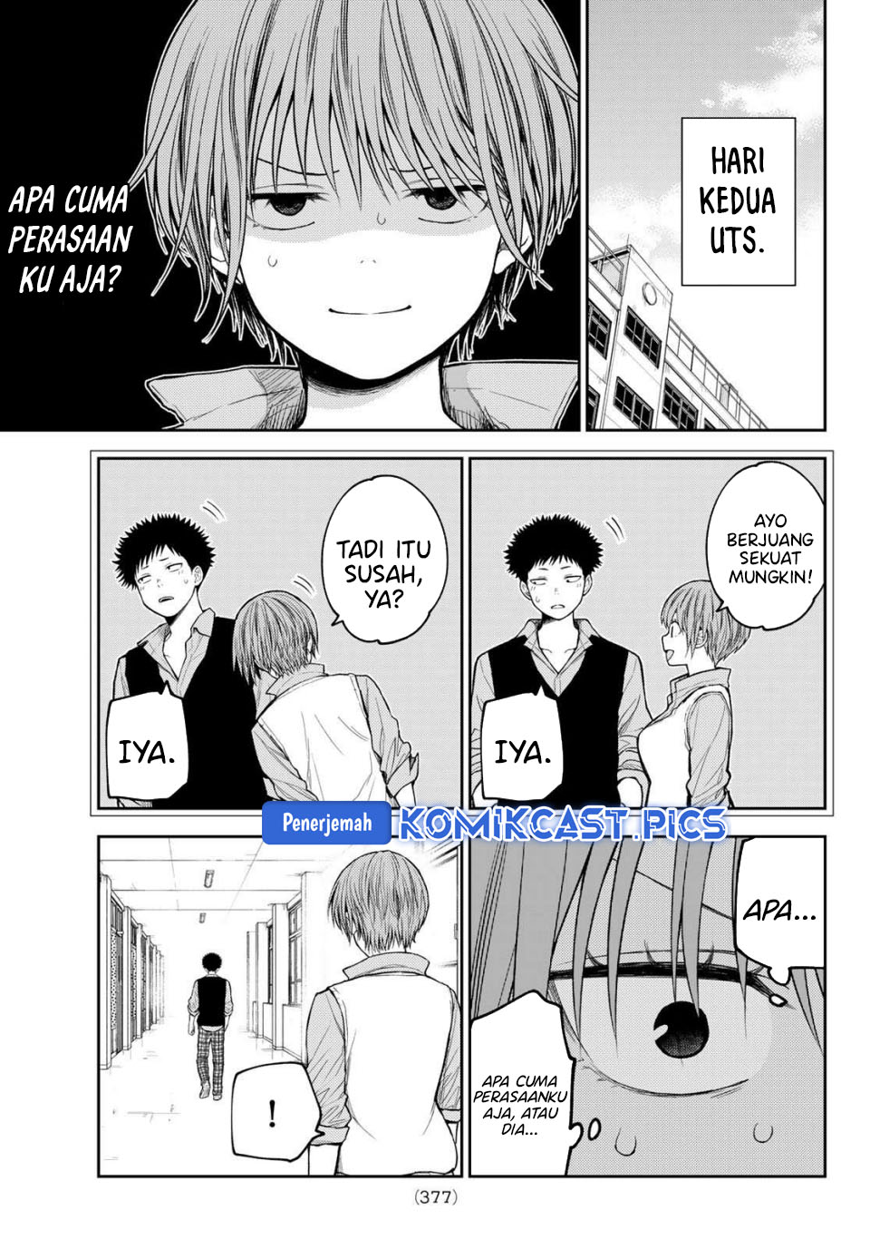Baca Kuroiwa Medaka ni Watashi no Kawaii ga Tsuujinai - Chapter 196 halaman 8