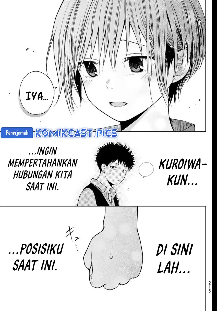 Kuroiwa Medaka ni Watashi no Kawaii ga Tsuujinai Chapter 197 page 28