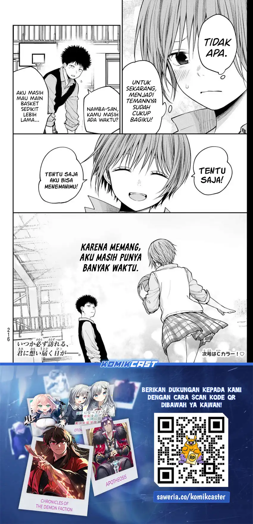 Kuroiwa Medaka ni Watashi no Kawaii ga Tsuujinai Chapter 197 page 30