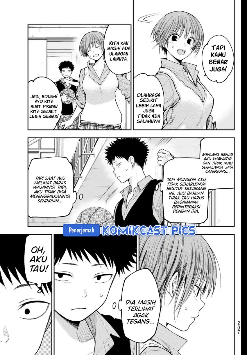 Kuroiwa Medaka ni Watashi no Kawaii ga Tsuujinai Chapter 197 page 12
