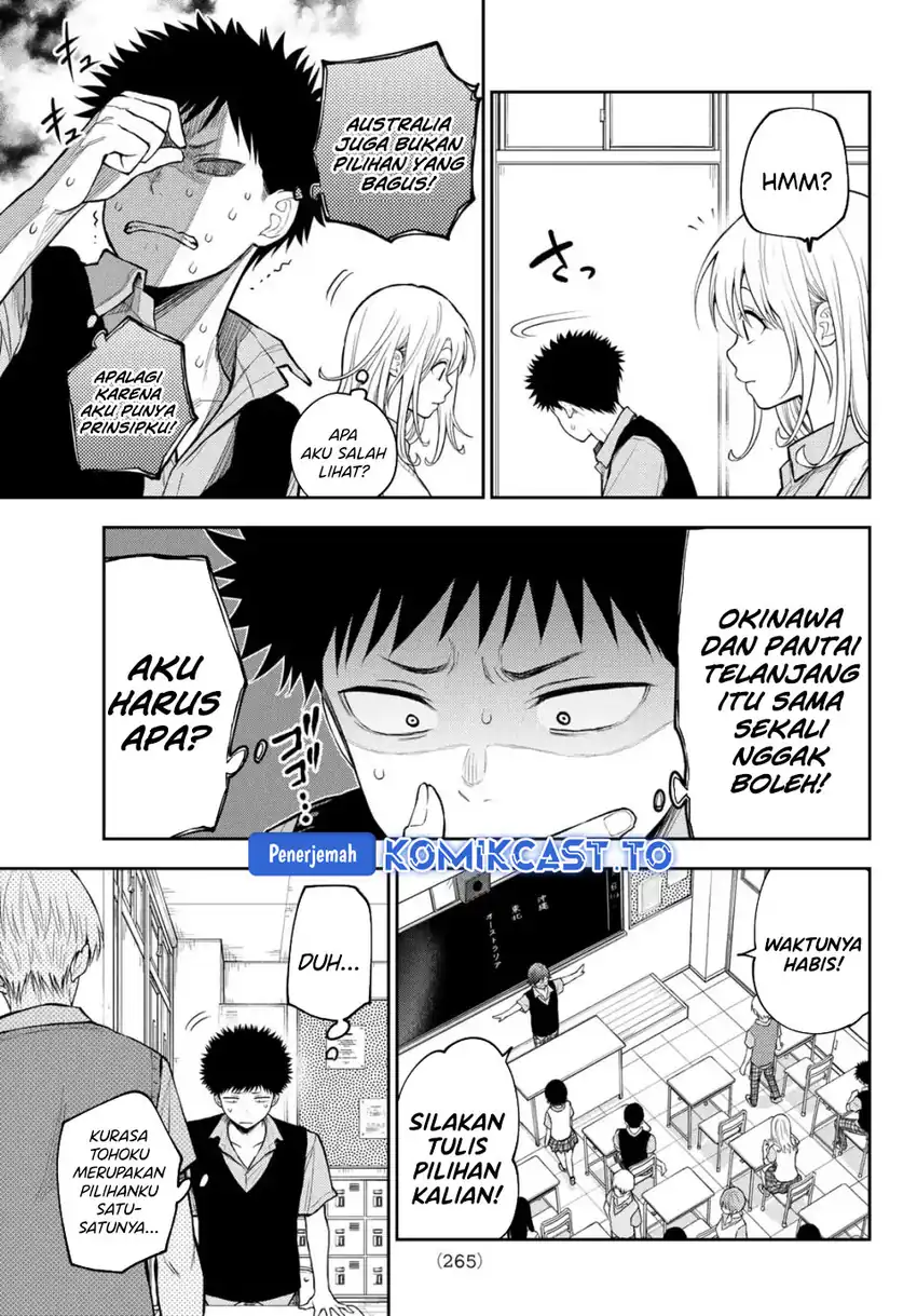 Baca Kuroiwa Medaka ni Watashi no Kawaii ga Tsuujinai - Chapter 209 halaman 10