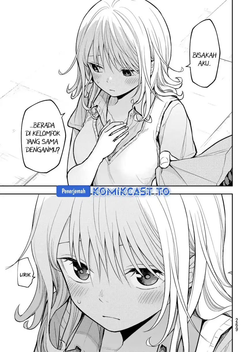 Baca Kuroiwa Medaka ni Watashi no Kawaii ga Tsuujinai - Chapter 209 halaman 14