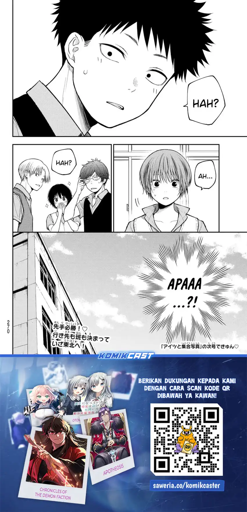 Baca Kuroiwa Medaka ni Watashi no Kawaii ga Tsuujinai - Chapter 209 halaman 15