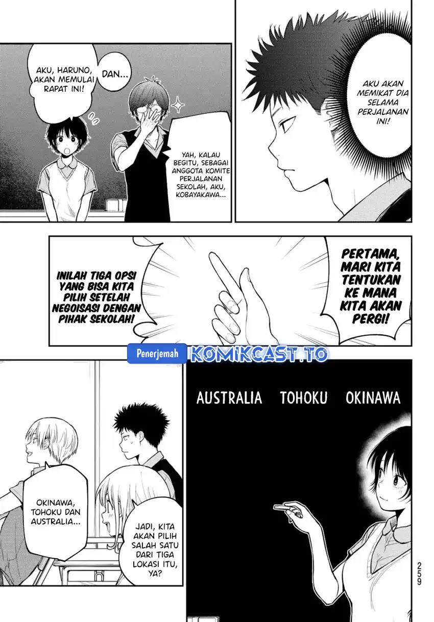 Baca Kuroiwa Medaka ni Watashi no Kawaii ga Tsuujinai - Chapter 209 halaman 4