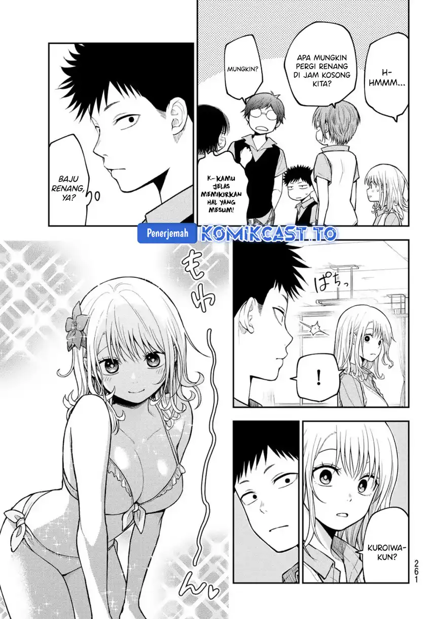 Baca Kuroiwa Medaka ni Watashi no Kawaii ga Tsuujinai - Chapter 209 halaman 6