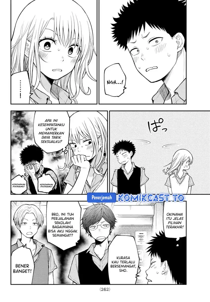 Baca Kuroiwa Medaka ni Watashi no Kawaii ga Tsuujinai - Chapter 209 halaman 7