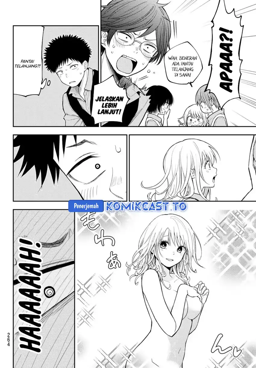 Baca Kuroiwa Medaka ni Watashi no Kawaii ga Tsuujinai - Chapter 209 halaman 9