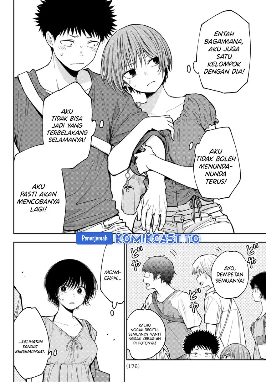 Baca Kuroiwa Medaka ni Watashi no Kawaii ga Tsuujinai - Chapter 210 halaman 13