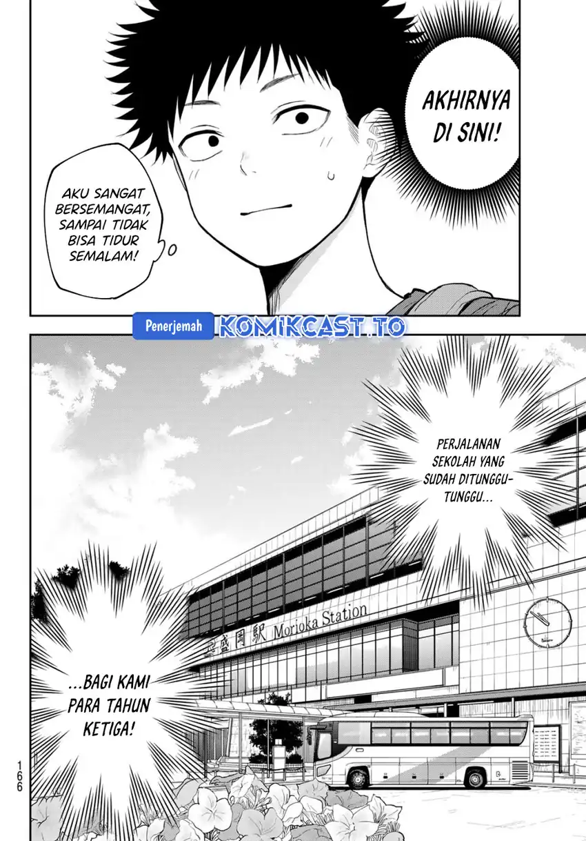 Baca Kuroiwa Medaka ni Watashi no Kawaii ga Tsuujinai - Chapter 210 halaman 3