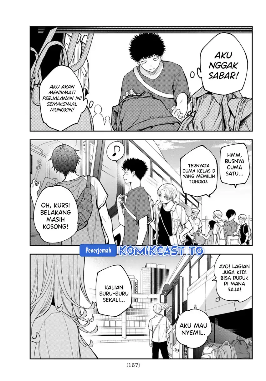 Baca Kuroiwa Medaka ni Watashi no Kawaii ga Tsuujinai - Chapter 210 halaman 4