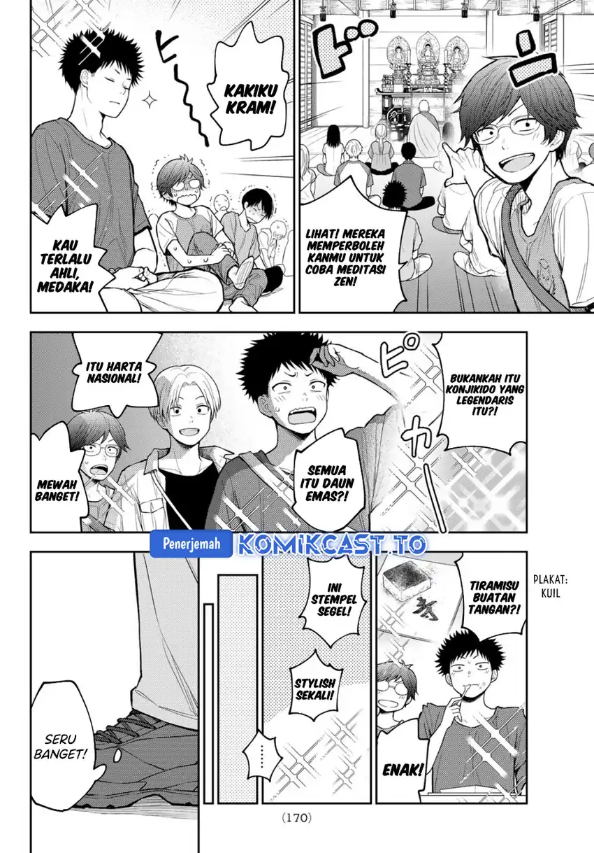 Baca Kuroiwa Medaka ni Watashi no Kawaii ga Tsuujinai - Chapter 210 halaman 7