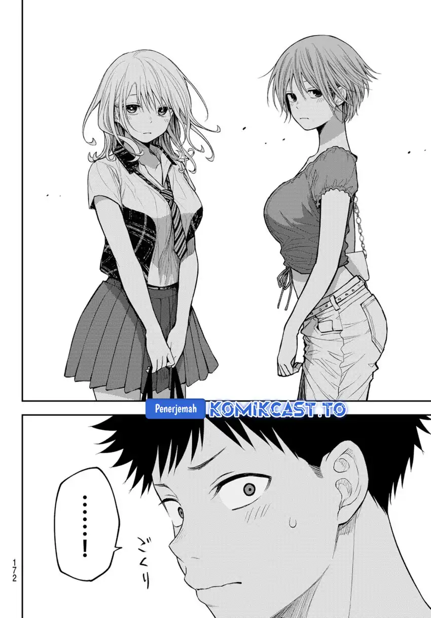 Baca Kuroiwa Medaka ni Watashi no Kawaii ga Tsuujinai - Chapter 210 halaman 9