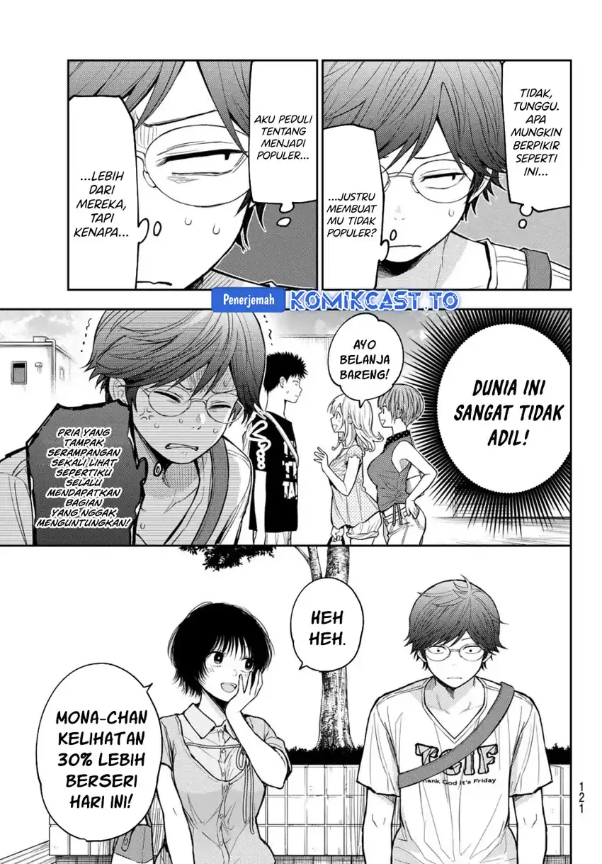 Baca Kuroiwa Medaka ni Watashi no Kawaii ga Tsuujinai - Chapter 211 halaman 10