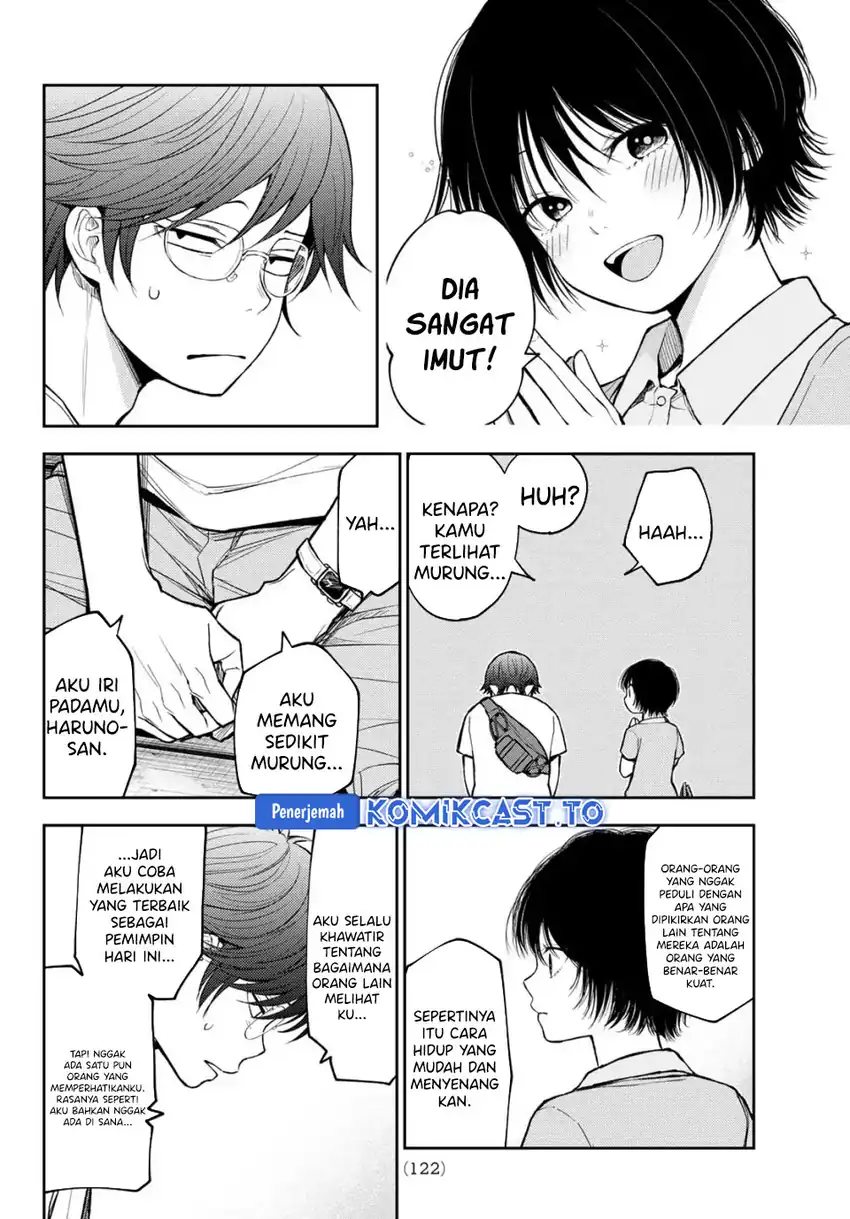 Baca Kuroiwa Medaka ni Watashi no Kawaii ga Tsuujinai - Chapter 211 halaman 11