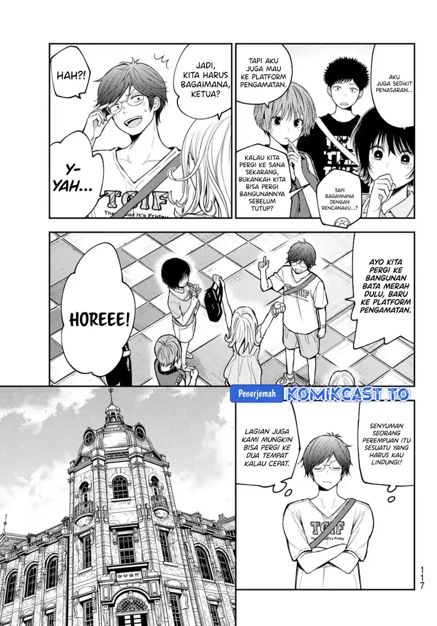 Baca Kuroiwa Medaka ni Watashi no Kawaii ga Tsuujinai - Chapter 211 halaman 6