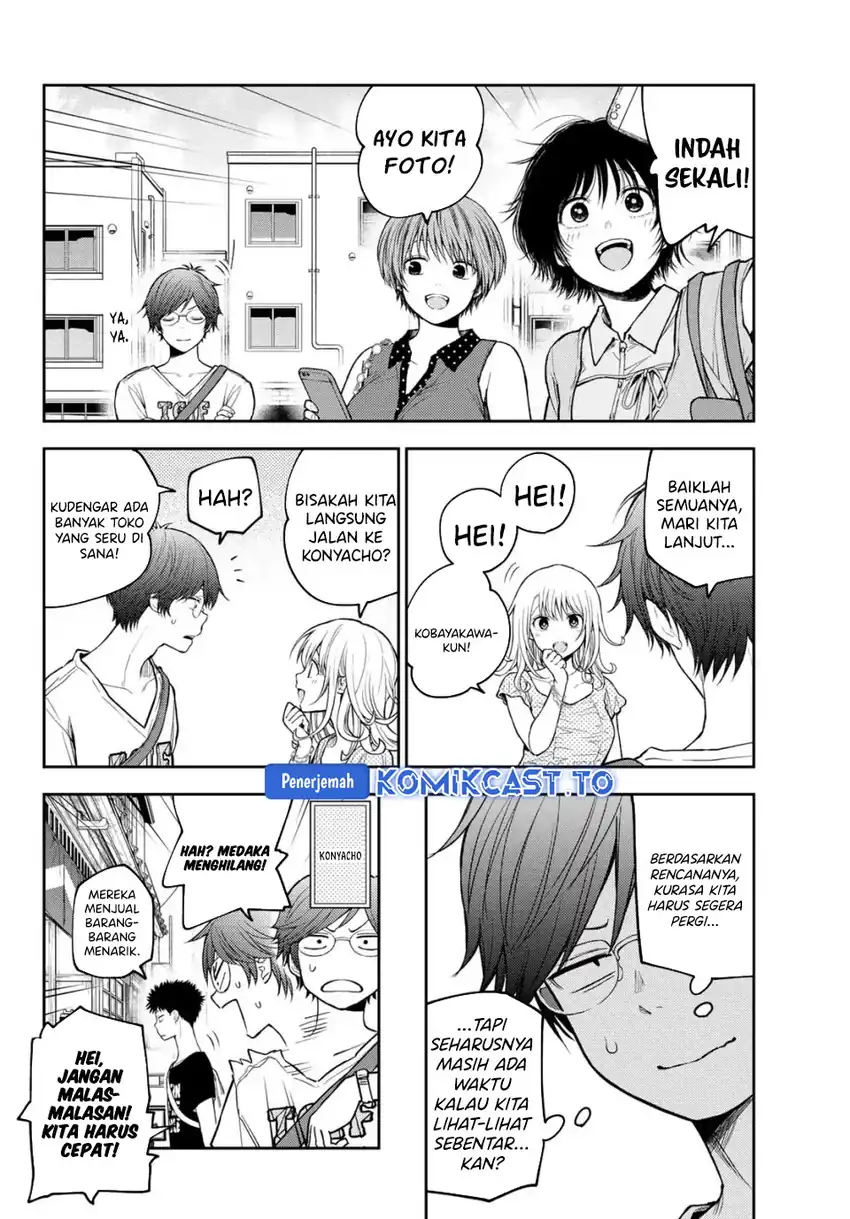 Baca Kuroiwa Medaka ni Watashi no Kawaii ga Tsuujinai - Chapter 211 halaman 7