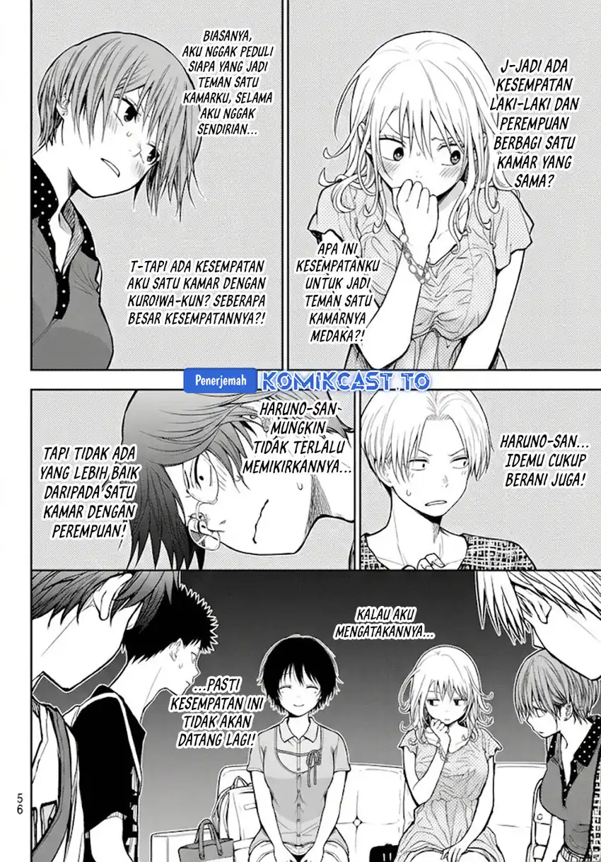 Baca Kuroiwa Medaka ni Watashi no Kawaii ga Tsuujinai - Chapter 213 halaman 11