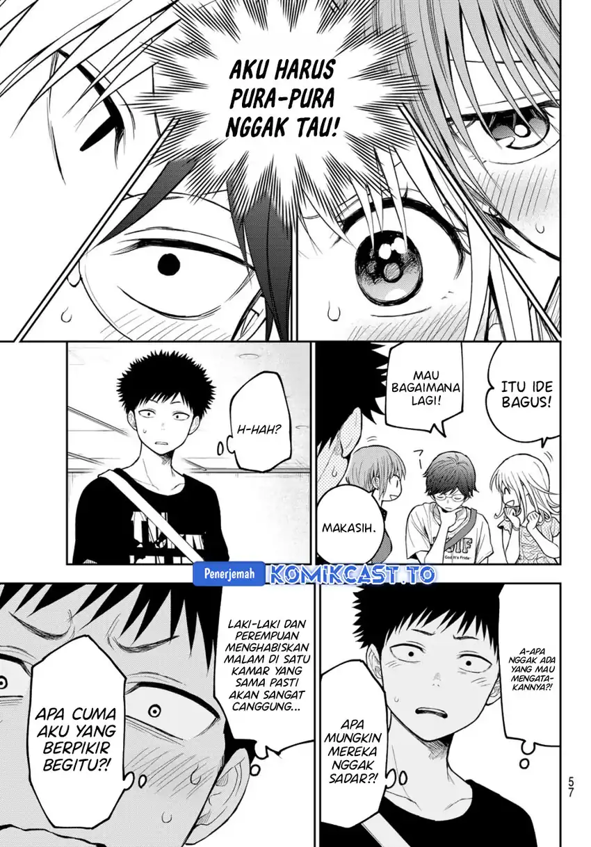 Baca Kuroiwa Medaka ni Watashi no Kawaii ga Tsuujinai - Chapter 213 halaman 12