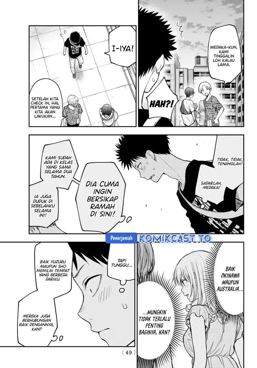 Baca Kuroiwa Medaka ni Watashi no Kawaii ga Tsuujinai - Chapter 213 halaman 4