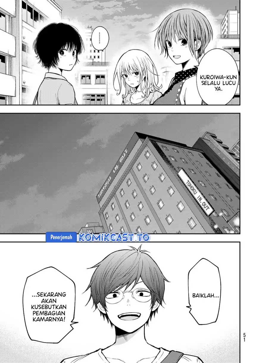 Baca Kuroiwa Medaka ni Watashi no Kawaii ga Tsuujinai - Chapter 213 halaman 6